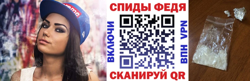 АМФЕТАМИН 98%  сколько стоит  гидра зеркало  Тарко-Сале 