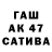 АМФЕТАМИН 97% Garipova Adel