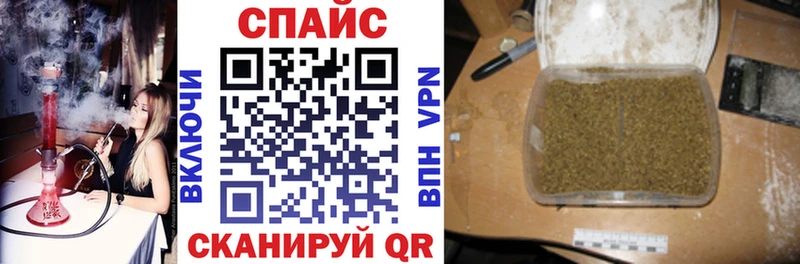 Бутират BDO  Тарко-Сале 