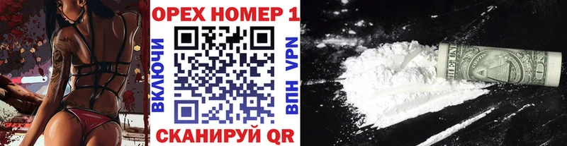 Кокаин Боливия где купить наркоту Тарко-Сале