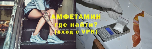 дистиллят марихуана Абаза