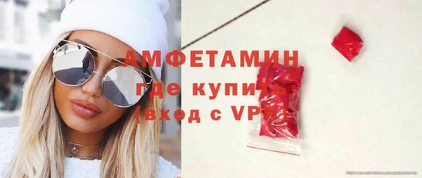 дистиллят марихуана Абаза
