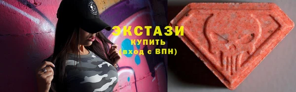 дистиллят марихуана Абаза