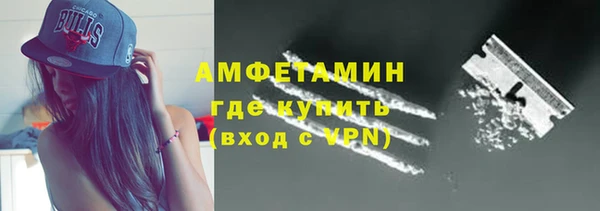 дистиллят марихуана Абаза