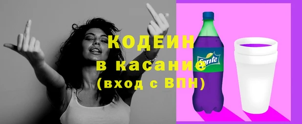 дистиллят марихуана Абаза