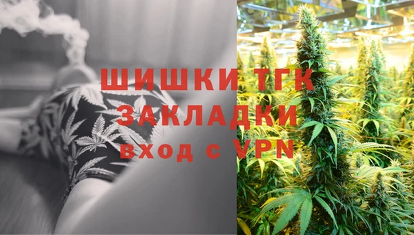 марки lsd Алзамай