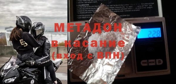 а пвп мука Алексеевка