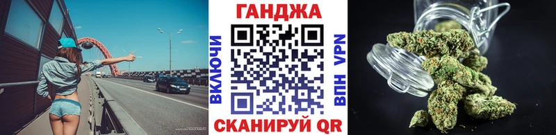 это формула  ОМГ ОМГ ссылки  Тарко-Сале  что такое   МАРИХУАНА Bruce Banner 
